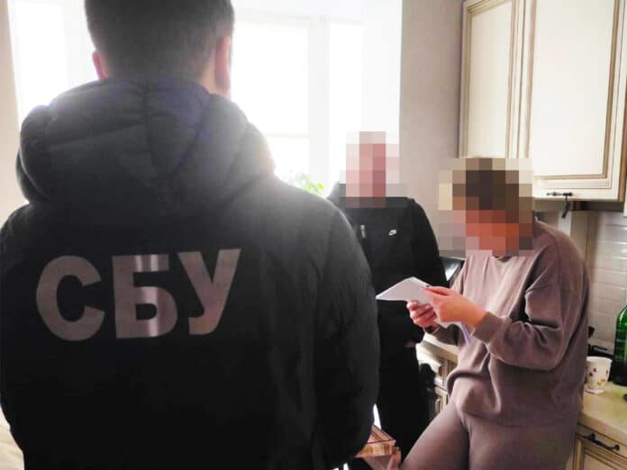У Києві затримано власницю будівельної компанії з Луганська за пособництво окупантам