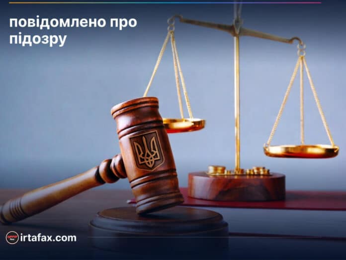 «Заступнику міністра мвс лнр» загрожує 15 років тюрми