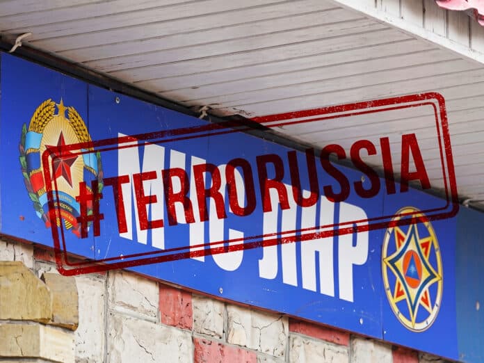 Оголошено підозру очільнику фейкового мнс окупантів на Луганщині