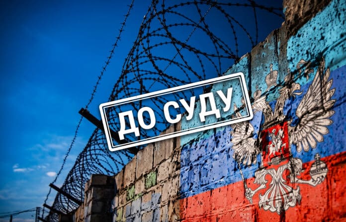 До суду скеровано справу ексначальника колонії на Луганщині за катування полонених 01