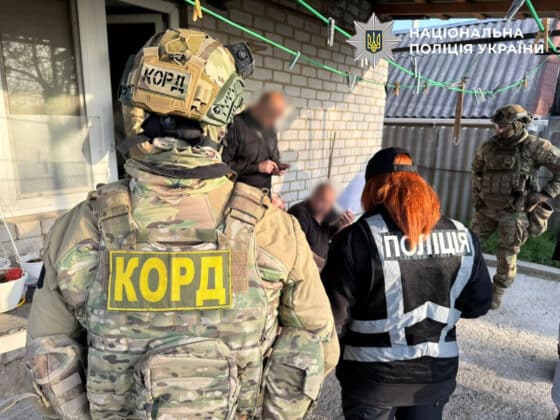 Фіктивна інвалідність: Нацполіція викрила схему на 200 мільйонів гривень