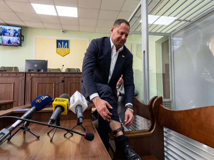Єрмак хотів позбутися електронного браслета: ВАКС відмовив ексголові ОПУ