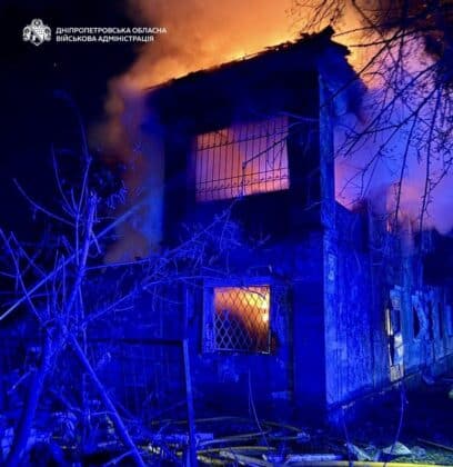 Масована атака на Дніпро: велика кількість жертв, руйнування 014