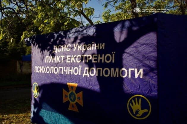 Масована атака на Дніпро: велика кількість жертв, руйнування 042