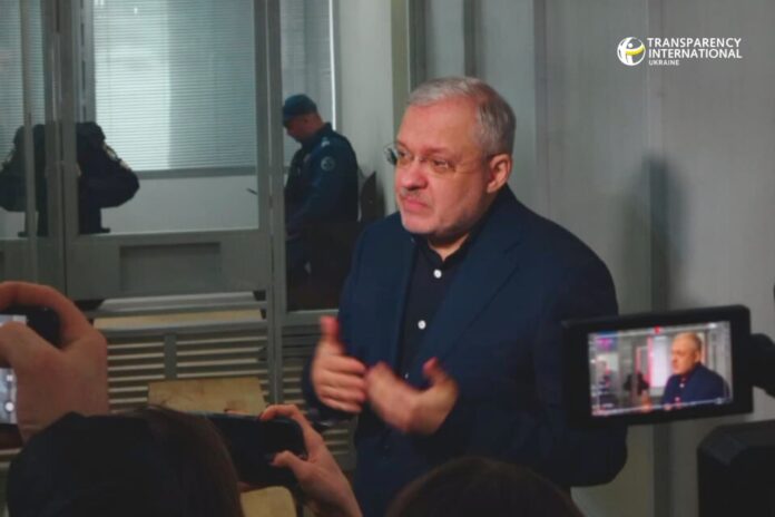 За ексміністра Германа Галущенка внесли всю суму застави