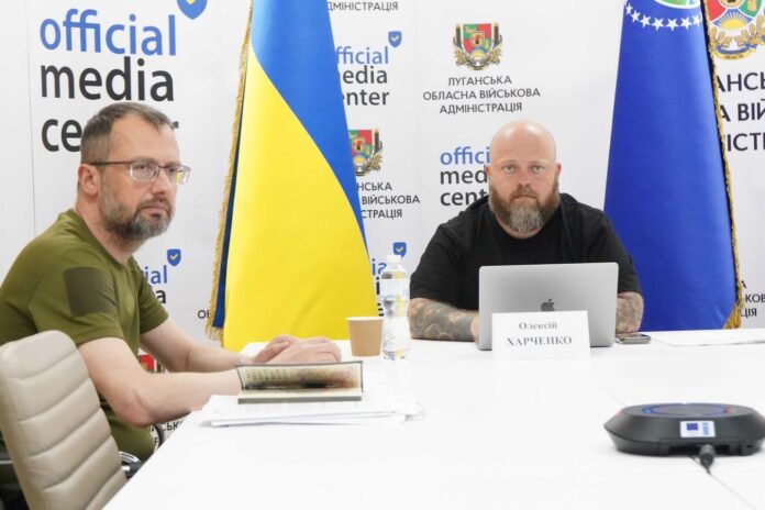 Луганщина долучилася до обговорення майбутньої політики згуртованості України