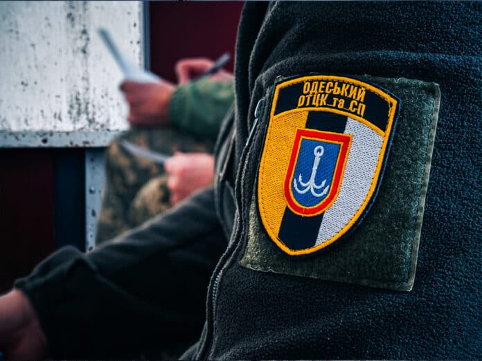 Міноборони анонсувало масштабні перевірки в усіх ТЦК країни