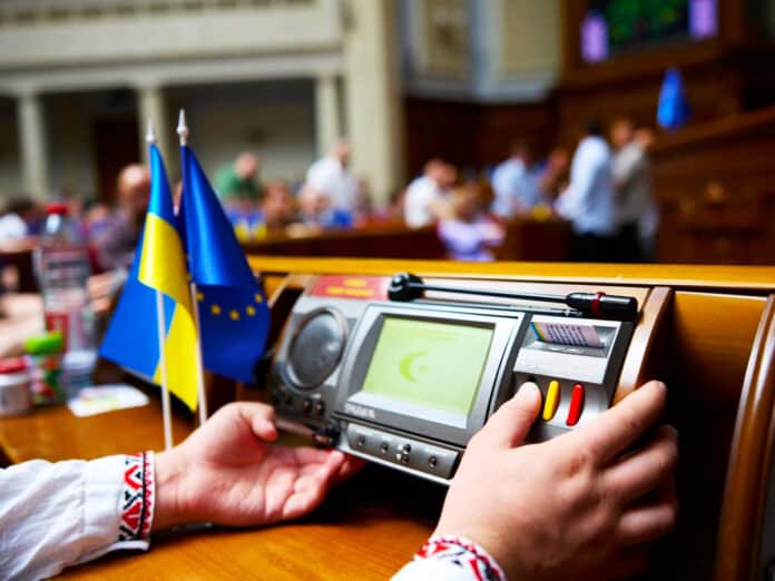 Україна ризикує безповоротно втратити частину фінансової допомоги програми ЕС