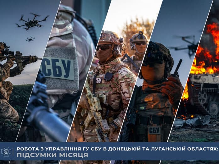 Знищення воєнних спроможностей ворога на Луганщині 01