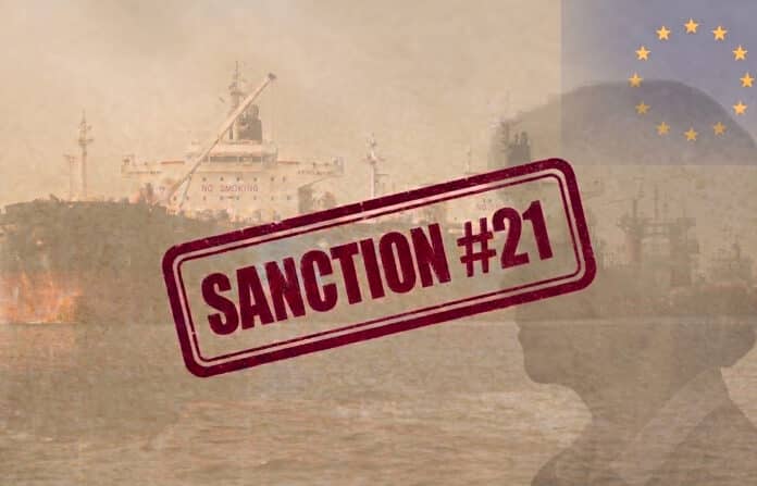 Єврокомісія представила 21 пакет санкцій проти росії