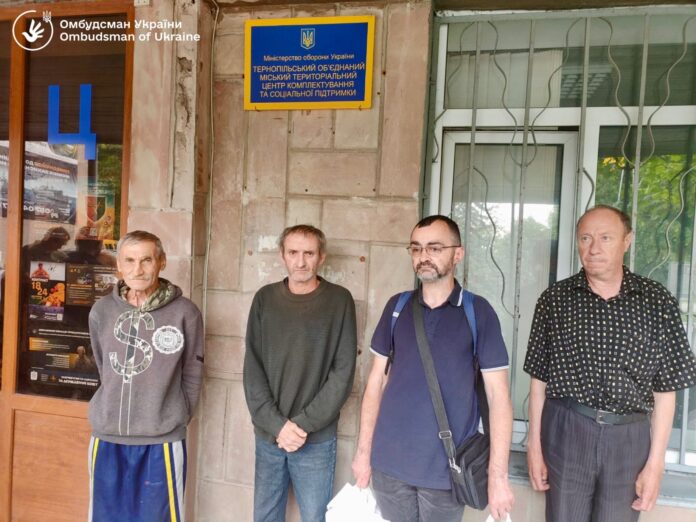 У Тернопільському ТЦК утримували людей з інвалідністю