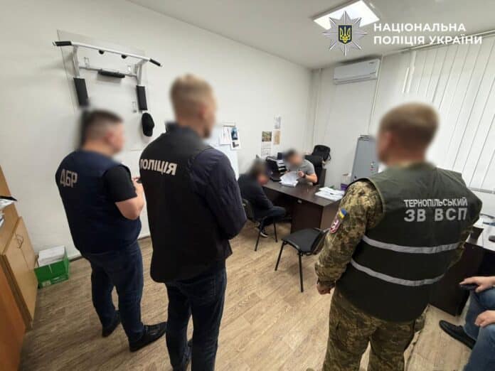 Махінації з реєстрами: викрили керівників районних ТЦК на Тернопільщині 01