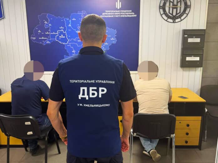 Керівнику ТЦК на Вінниччині повідомлено про підозру