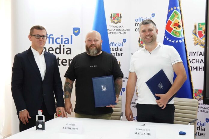 Луганська ОВА та БФ «Діалог Громад» підписали Меморандум про співпрацю