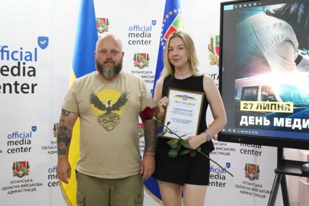 До Дня медичного працівника відзначили лікарів та медиків Луганщини 06
