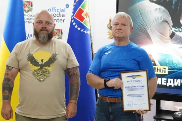 До Дня медичного працівника відзначили лікарів та медиків 03