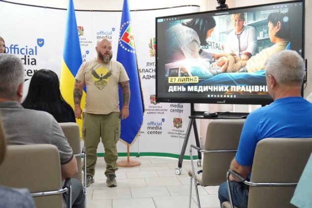 До Дня медичного працівника відзначили лікарів та медиків Луганщини 012