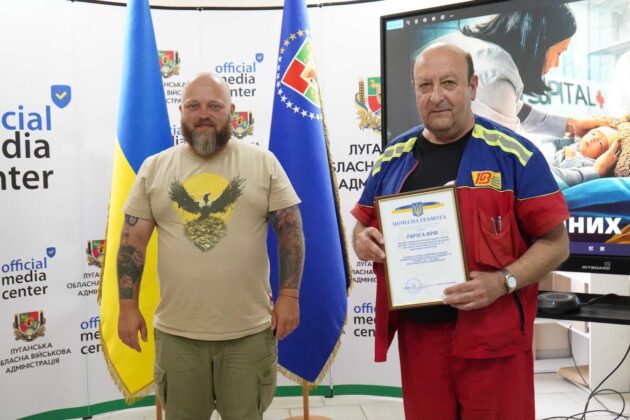 До Дня медичного працівника відзначили лікарів та медиків Луганщини 010