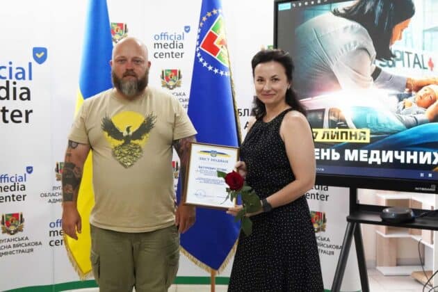 До Дня медичного працівника відзначили лікарів та медиків Луганщини 08
