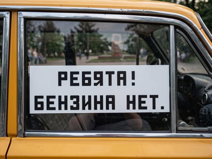 Дефіцит 35% бензину в рф та руйнування ринку пального 01