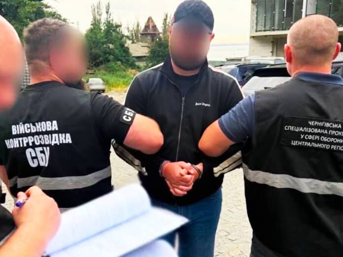 На Чернігівщині затримано начальника районного ТЦК