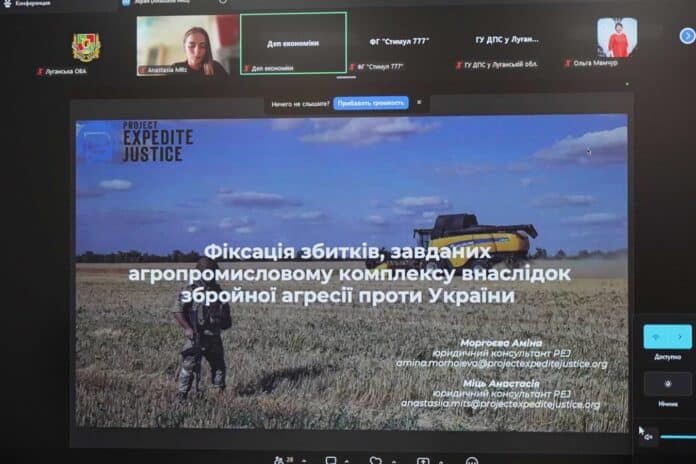 Луганських підприємців ознайомили з можливостями Реєстру збитків для України 02