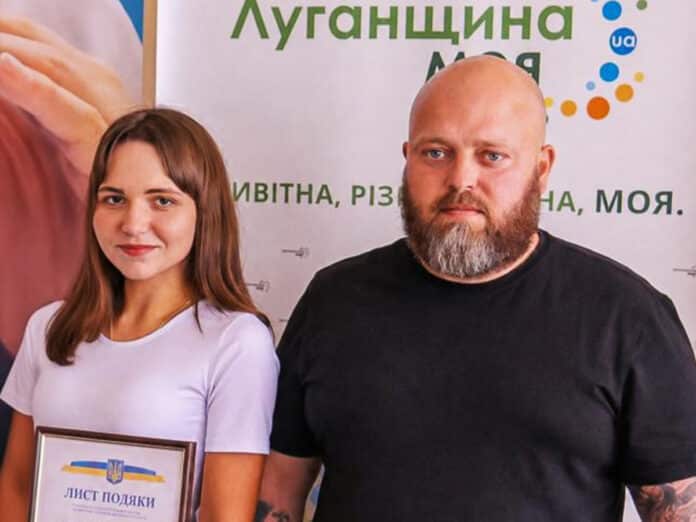 Волонтерку з Луганщини нагороджено відзнакою «Золоте серце»