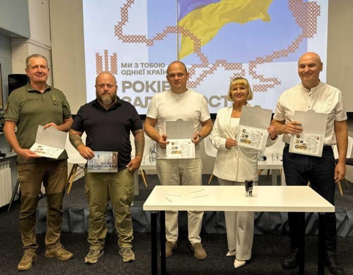 В обіг ввели поштові марки «Луганщина – це Україна!» 03