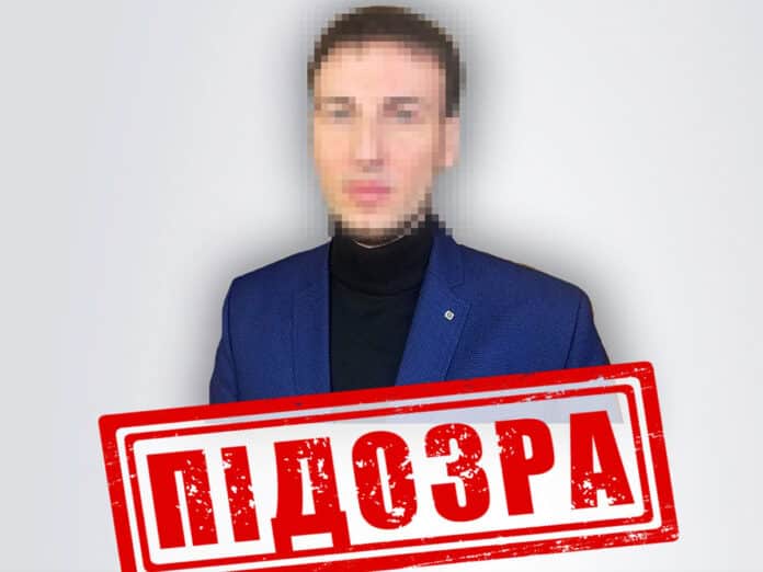 Повідомлено про підозру «міністру палива» окупаційної адміністрації «лнр»