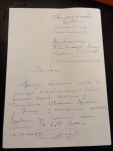 Зеленський звільнив Ольгу Стефанішину з посади посла України в США 01