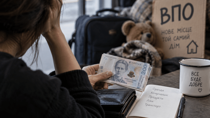 Ілюстрація - Дві тисячі — достатньо