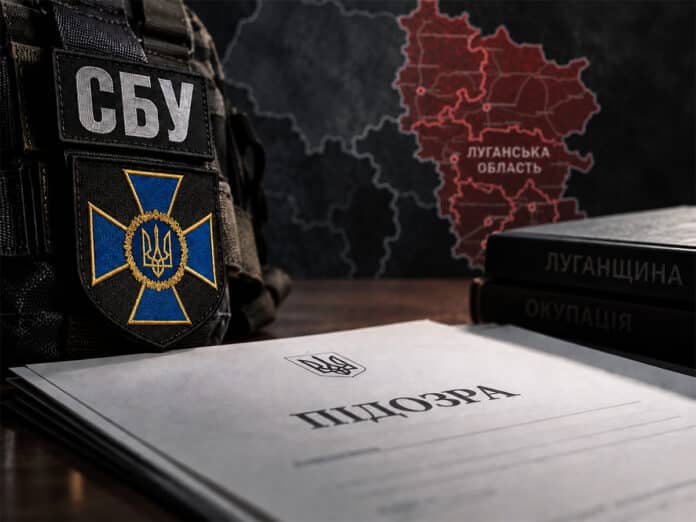 Повідомлено про підозру десятьом представникам окупаційних «рад» на Луганщині