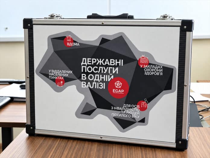 Сіверськодонецький ЦНАП у Дніпрі надаватиме послуги вдома