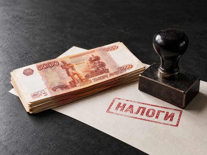 На росії планують зібрати 3,7 трлн рублів додаткових податків на тлі рекордних військових витрат
